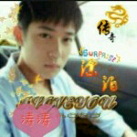 ♥╭侯爵团涛哥♥╭的主播照片