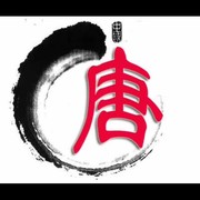 唐柱华199