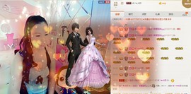 ♪霸气姐♪♪主播照片