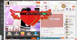 民歌天后主播照片