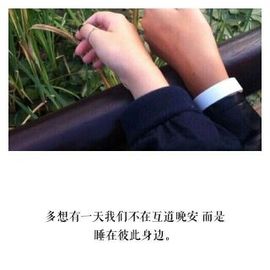 死活不开守护的神秘人主播照片