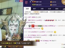 A.Lan★阿兰*主播照片