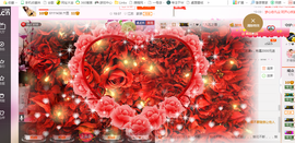 开心❤️❤️果主播照片