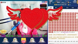 ☆缘☆酒妹主播照片