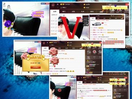 梁呓值班明晚见主播照片