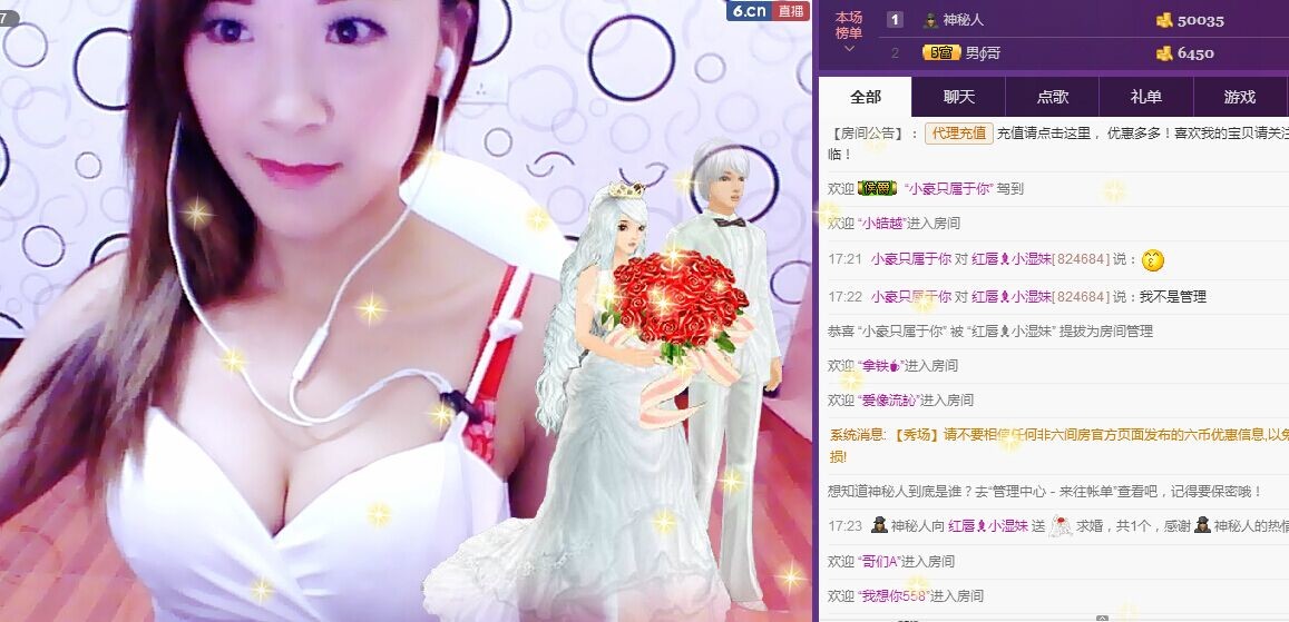 ❤柠檬☂的图片