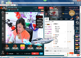 脸脸吃不饱主播照片