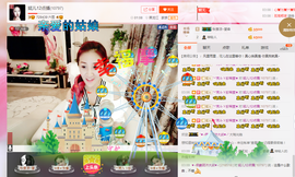 婲@无聊闲逛主播照片