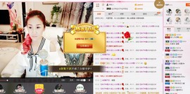 婲@无聊闲逛主播照片