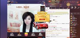 ♫琉璃♫鱼家妹子主播照片