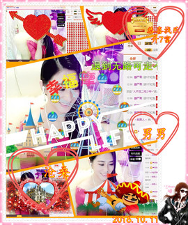 娴♫跑跑小虾花💝主播照片