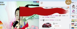 你的冰心回来了主播照片