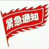 @神@t