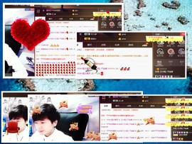 梁呓值班明晚见主播照片