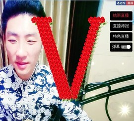 MC小伟欧巴主播照片
