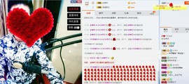 MC小伟欧巴主播照片