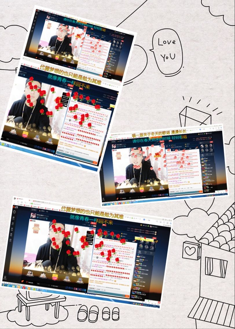 风吹小麦浪*的主播照片