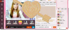 慕💕雪主播照片