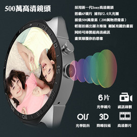 妮四不四傻傻主播照片