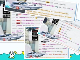 阿俊_主播照片