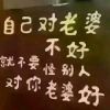 昵称违规，请重新修改海报