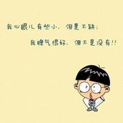 倪焕之