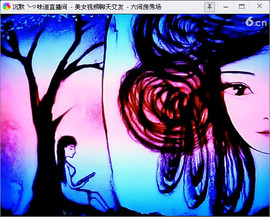 虫子gg主播照片