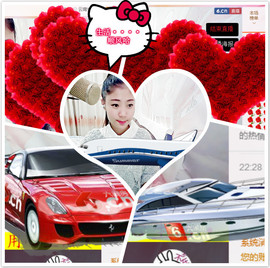 契约♡ゞ、王主播照片