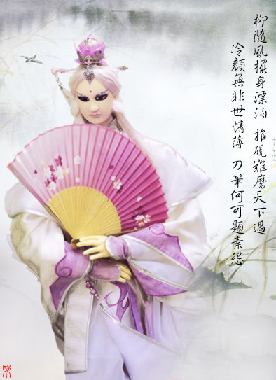 heartas止水的图片