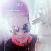 小伙儿我叫董鑫垚