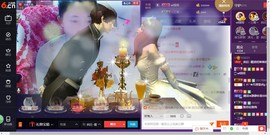 女王小主主播照片
