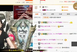 小小凡🎤（8点播）主播照片