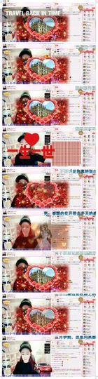 萌货💕主播照片