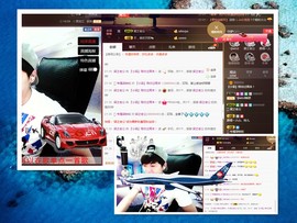 梁呓值班明晚见主播照片