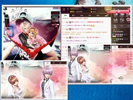 梁呓值班明晚见主播照片