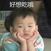 微信_6541424的头像