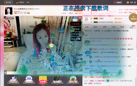婲@无聊闲逛主播照片