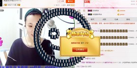 美颜（等你爱我）主播照片