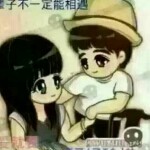 👉福建💖海鲜👈海报