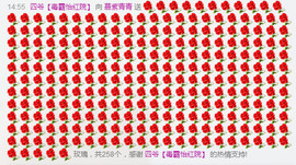 じ☆ve銛❤️ゞ小青主播照片