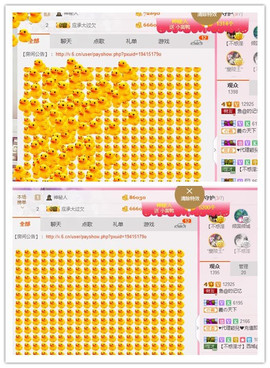 曾…经主播照片