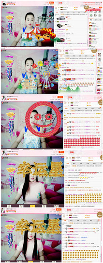 曼娜丽莎主播照片
