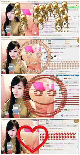 小安妮.主播照片
