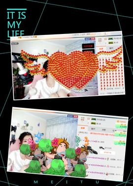 我鞋呢！！！主播照片