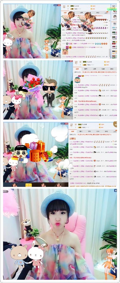 羽琦❤小法师的主播照片