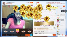 一班班长❤雪儿❤主播照片