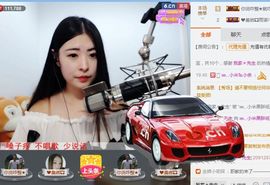 米猴子啊主播照片