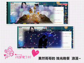 糖果果糖果主播照片