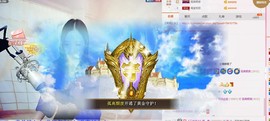 曾…经主播照片