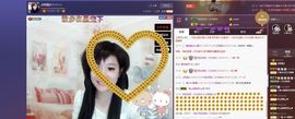 ♫琉璃♫鱼家妹子主播照片